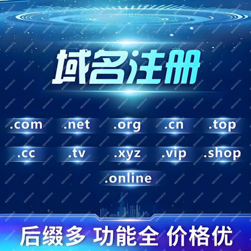 公众号开发：为你的企业插上数字化翅膀