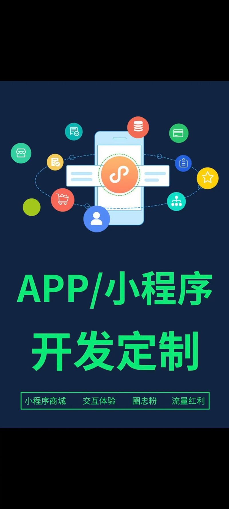 海口网站建设常见技巧与建议