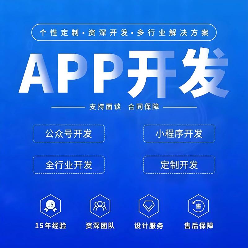 海口网站建设选购指南：选择更适合您的网站类型
