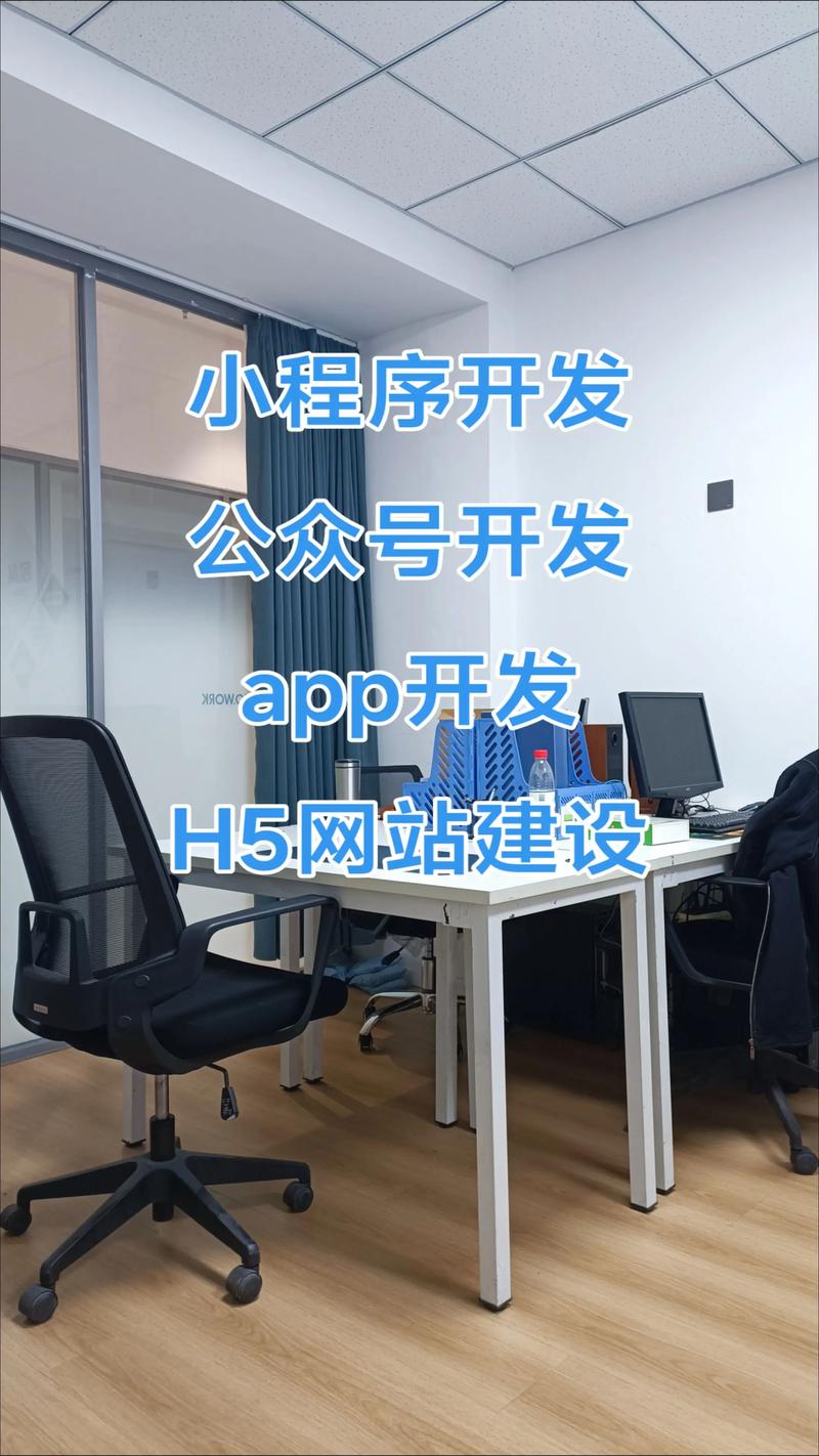 公众号开发：解锁运营新姿势
